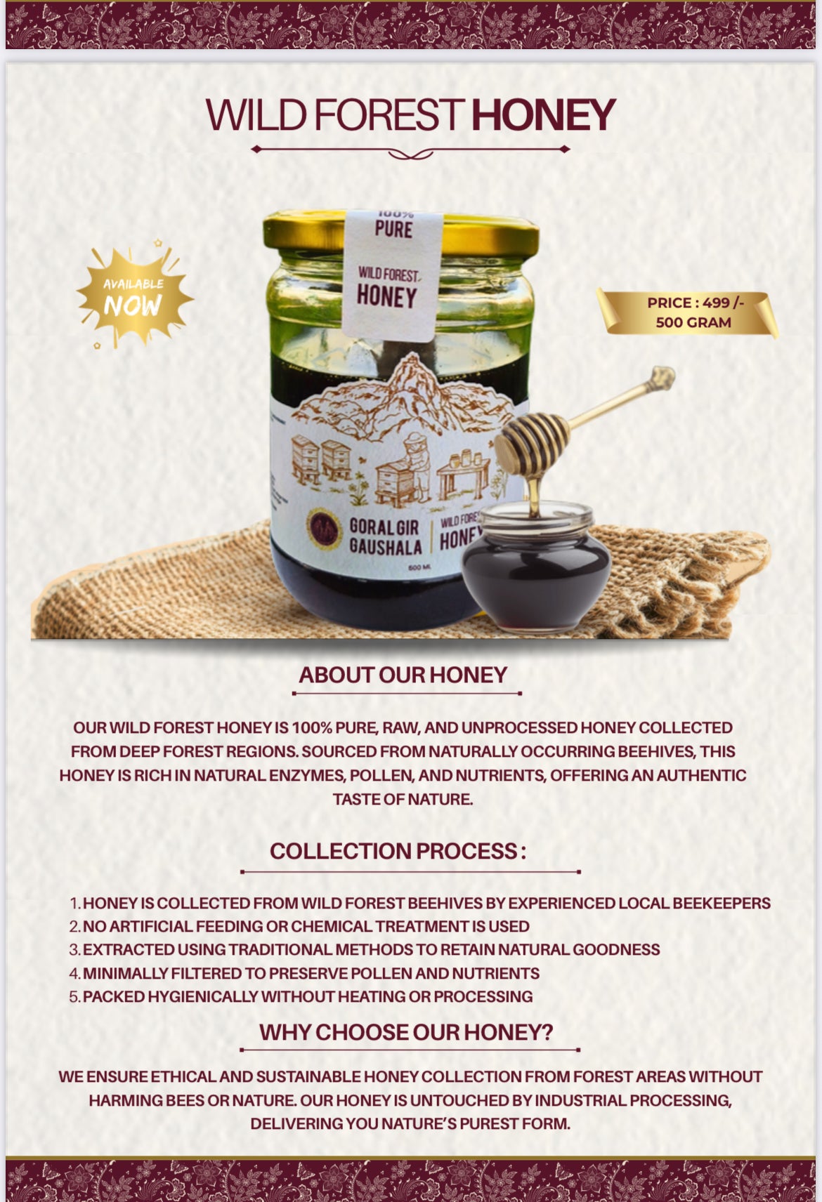 મધ 500 gm-ગોરલ ગીર ગૌશાળા