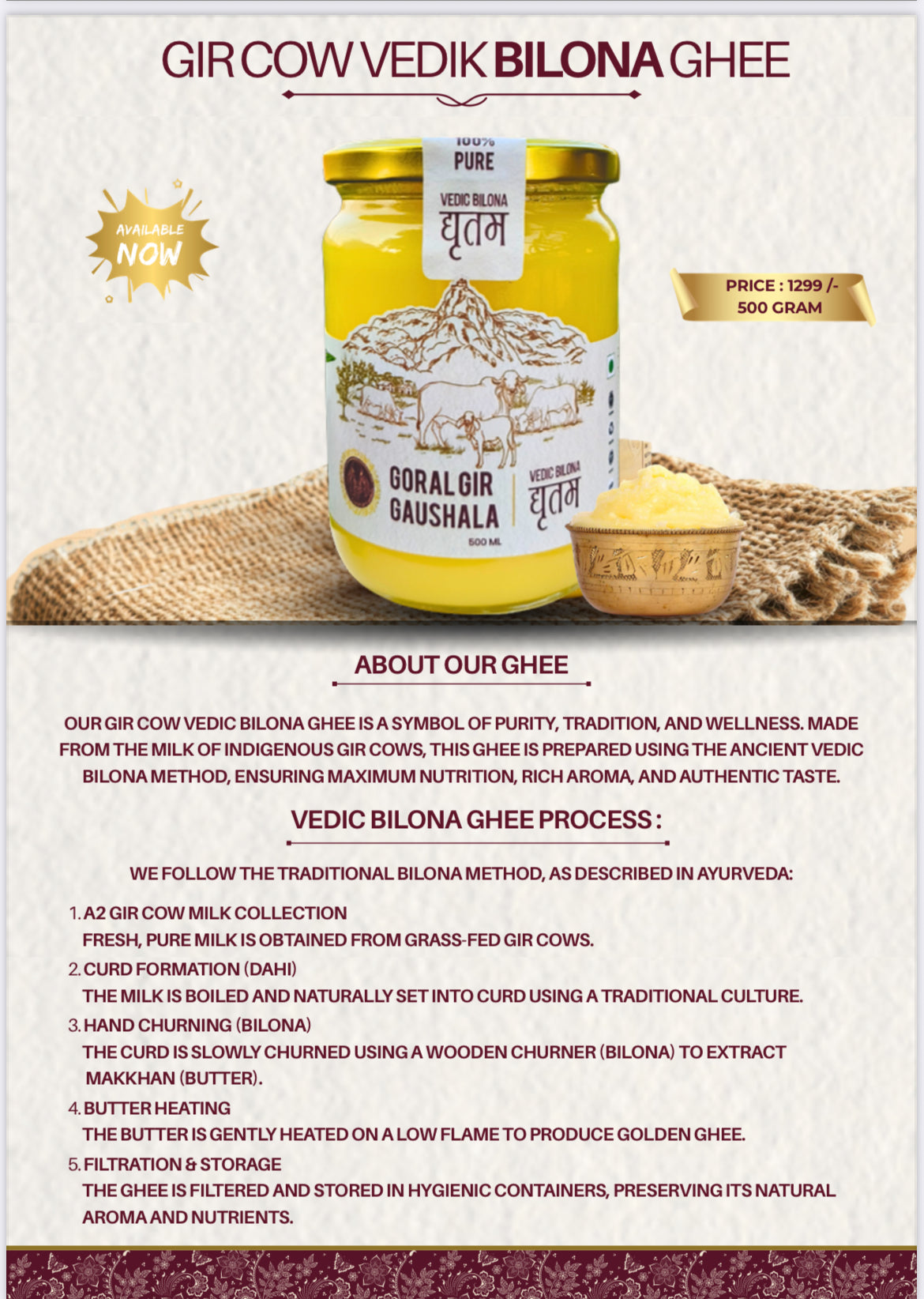 ઘી 1kg-ગોરલ ગીર ગૌશાળા