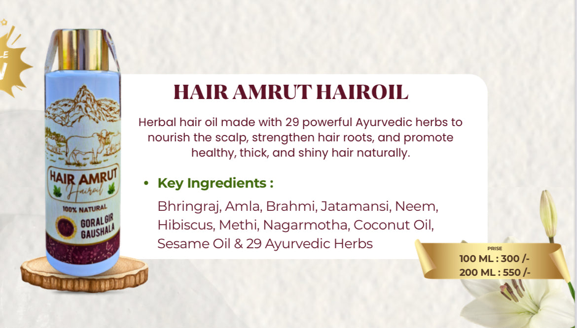 અમૃત હેર તેલ 100 ml-ગોરલ ગીર ગૌશાળા