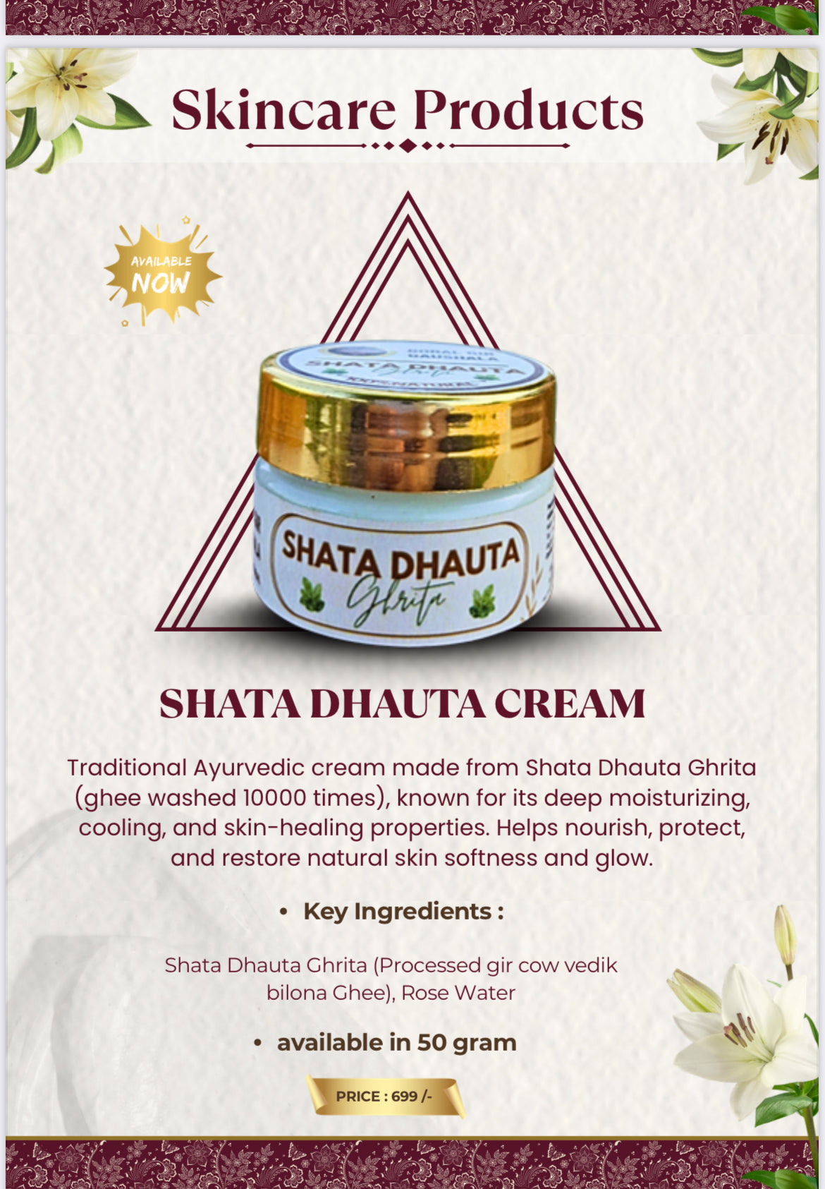 શાતા ધૌતા ક્રીમ 50 gm-ગોરલ ગીર ગૌશાળા